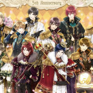 ボルテージ、『鏡の中のプリンセスLove Palace』で5周年記念CPを開催! 記念ムービー公開や1st~5thのガチャの実施など