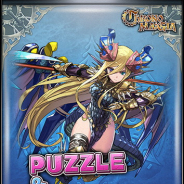 ガンホー、『クロノマギア』で10月中旬より新カードパック「パズル&ドラゴンズ」が登場! いち早くゲットできる記念イベントを10月1日からスタート!