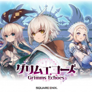 スクエニ、『グリムエコーズ』でアプリバージョンアップを6月17日12時ころに実施…通知の拡充やUIの改修、不具合の修正など