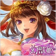 gumi、乙女化された幻獣を従えるカードバトルゲーム『幻獣姫』を「Mobage」で提供開始