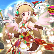 ウインライト、『エレメンタルナイツオンラインR』にてイベント「ビッカメ娘エレナイ海開き」を開始!