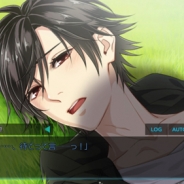 オルトプラス、BLノベルゲーム『SecondSecret』事前登録者が数累計2万人を突破 Android版の事前登録は12月16日23:59まで