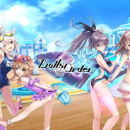 gumi、『ドールズオーダー』で水着バージョンの「イゾルデ」「ベディヴィエール」が登場するピックアップガチャを実施