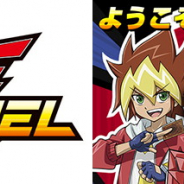 KONAMI、「遊☆戯☆王」シリーズから誕生した、新カードゲーム『遊戯王ラッシュデュエル』を明日4月4日より発売!