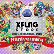 ミクシィ、常設店舗とオンラインストア合同の「XFLAG STOREアニバーサリーキャンペーン」を5月25日より開催 記念商品の販売も予定