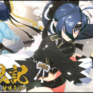 Studio MGCM、『マジカミ』で新イベント「幕鳳記~新選組射爆奇譚~」を本日18時より開催! 新ドレス「局中法度☆新選組」も登場