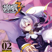 KADOKAWA、『崩壊3rd』のコミック最新刊「崩壊3rd THE COMIC volume 02」の予約受付をスタート