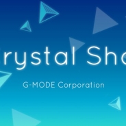 ジー・モード、『Crystal Shot』iOS版を配信開始 スマートフォン向けカジュアルゲームブランド「G-Cafe」の第5弾タイトル