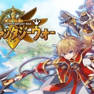 ネクソン、新作モバイルタクティクス戦略RPG『スーパーファンタジーウォー』のグローバルテストを開始…Google PlayでDL可能