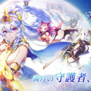 ZLONGAME、3D爽快バトルRPG『メガミヒストリア』で新英雄・無垢なる月の女王「アルテミス」を実装