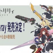 ポケラボとブシロード、『アサルトリリィ Last Bullet』でアニメBDシリアルコードキャンペーンを明日12時より開催