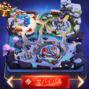 Shanghai Moonton Technology、『モバイル・レジェンド』でサバイバルモードを実装 Amazonギフトカード1万円分が当たるTwitterCPも実施