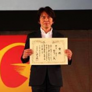 【TGS2018】Nintendo Switch 開発チームが「日本ゲーム大賞 2018経済産業大臣賞」を受賞!
