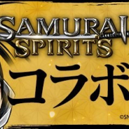 ガンホー、『パズル&ドラゴンズ』で「SAMURAI SPIRITS」とのコラボが決定! 特設ページで「覇王丸」「ナコルル」など参戦キャラを発表