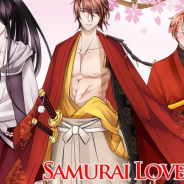 アクセーラとヒューマンアカデミーヨーロッパ、乙女ゲーム『Samurai Love Story』をフランスで配信開始