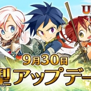 エイチーム、『ユニゾンリーグ』で新機能の追加やサブクエストの追加など大型アップデートを実施 期間限定ガチャ「大精霊の祝福」も開催!