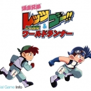 ブシロード、『爆走兄弟レッツ&ゴー!! ミニ四駆ワールドランナー』を2015年春に配信へ 「爆走兄弟レッツ&ゴー!!」原作のかっとびアクションレーシングゲーム