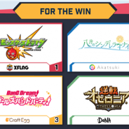 アカツキとRepro、プロデューサーとマーケター向け座談会を11月14日に開催…『モンスト』や『ガルパ』などのロングヒットタイトルからファンマーケティングの秘訣に迫る