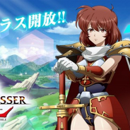 ZLONGAME、『ラングリッサー モバイル』にSR英雄「フレア」の新クラス「ヴァルキリー」が登場! クリスの新スキンや秘境イベントも実装