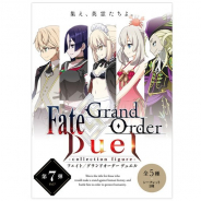 アニプレックス、「Fate/Grand Order Duel -collection figure-」シリーズ第7弾を発売 「アルトリア・ペンドラゴン〔オルタ〕」や「源頼光」らが登場!