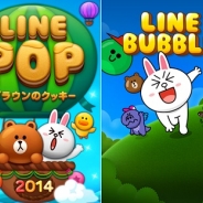 LINEの『LINE POP』、世界累計4000万DLを突破! 『LINE バブル』も3000万DLを突破!