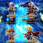 スクエニ、『FFBE』で『キングダム ハーツ』コラボ第2弾を開催 「リク」「セフィロス(キングダム ハーツ)」が新登場&TVCM放送を開始