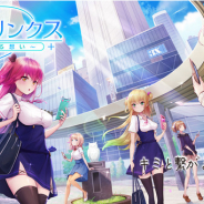 EXNOA、リアルチャット恋愛ゲーム『プラスリンクス ~キミと繋がる想い~』を配信開始
