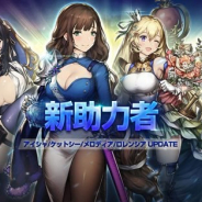 NEOWIZ、『ブラウンダスト』で既存傭兵の新助力者「アイシャ」「ケットシー」「メロディア」「ロレンシア」の4人を同時実装