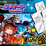 SNK、『君はヒーロー ~対決!ご当地怪人編~』で声優陣のサイン色紙が当たるTwitterキャンペーンを開催