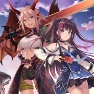 コンパイルハート、新作『限界凸騎 モンスターモンピース NAKED』の公式サイトをオープン! 事前登録キャンペーンも開始