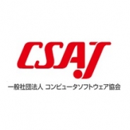 CSAJ、「スタートアップ支援事業」で初の支援先となるスタートアップ企業5社が決定 スタートアップ企業の二次募集も実施中