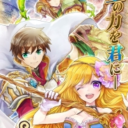 X-LEGEND、『LOST IN STARS』Android版の正式サービス開始…GREE Koreaの開発した3D MORPGがついに登場