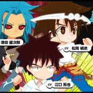 NCジャパン、『ゴッドオブハイスクール【神スク】』事前登録数5万人突破! 八雲仁役の松岡禎丞さんの自筆サインプレゼントRTキャンペーン実施!