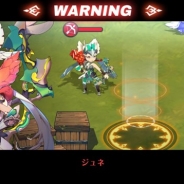 ゲームオン、『フィンガーナイツ』でイベント「龍血の狩人」を5月25日より開催