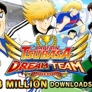 KLab、『キャプテン翼 ~たたかえドリームチーム~』のグローバル版『Captain Tsubasa: Dream Team』が300万DL突破!