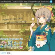 エイシス、新感覚の耳かきVRアプリ『なごみの耳かき』が米国「アニメエキスポ2016」に出展 アップデートで英語版の搭載が決定