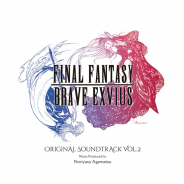 スクエニ、『FFBE』第2弾オリジナル・サウンドトラックを定額制聴き放題サービスにて配信開始!