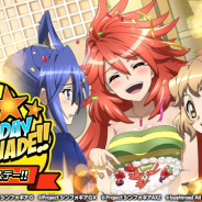 ブシロードとポケラボ、『戦姫絶唱シンフォギアXD UNLIMITED』で「天羽奏(CV:高山みなみ)」の誕生日記念キャンペーンを開催!