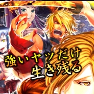 アエリア、iOS向け本格クリミナルカードバトルゲーム『クライムギャング』を配信開始