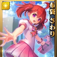 エイティング、『激突!ブレイク学園』で新クエストイベントを開催…布袋さわり(CV:阿部 里果さん)と布袋護(CV:大西 弘祐さん)が登場!