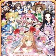 サイバーエージェント、『ウチの姫さまがいちばんカワイイ』で「Android版2周年記念キャンペーン第1弾」を開始 合計14個のキャンペーンを予定!