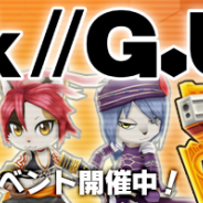 バンダイナムコゲームス、『リトルテイルストーリー』で「.hack//G.U.」とのコラボイベントを開催