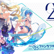 gumi、『ファントム オブ キル』真夏のリアルイベント「ファンラブテラス@鎌倉」のオフィシャルレポートを公開!