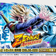 ドラゴンボール レジェンズ の記事一覧 Social Game Info