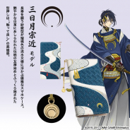 ヴィレッジヴァンガード、「刀剣乱舞-ONLINE-×浅草文庫 友禅染牛革スマホケース【全6種】」の取扱い開始