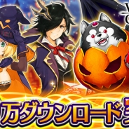 エイチーム、『ヴァルキリーコネクト』350万DL突破 新キャラクターが登場する季節限定イベント「ハロウィンタウン」も開催