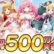 Nubee Tokyo、カード×箱庭ゲーム『神界のヴァルキリー』が全世界ユーザー数500万人を突破! 記念キャンペーンを実施中