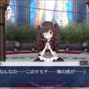 アソビモ、『アヴァベル ルピナス』にてジューンブライドイベント「病める時の花嫁」を復刻開催!