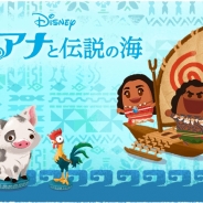 ココネ、『ディズニー マイリトルドール』にディズニー映画「モアナと伝説の海」からモアナとマウイのリトルドールが登場!