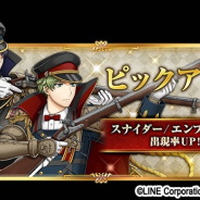 LINEとマーベラス、『千銃士』でピックアップガチャと育成キャンペーンを実施 スナイダーとエンフィールドの出現率UP!